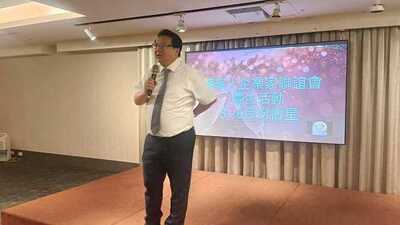 LINE_ALBUM_20260528五月份例會_260601_335圖片
