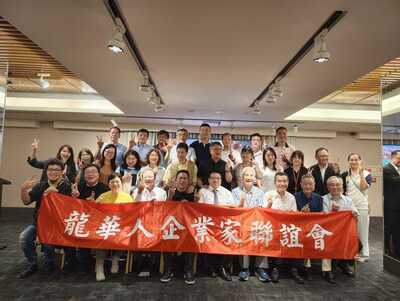 LINE_ALBUM_20260528五月份例會_260601_403圖片