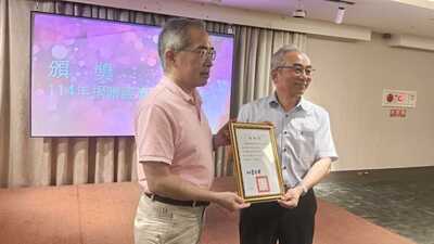 IMG20260528184620圖片