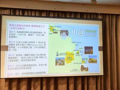 LINE_ALBUM_20260528五月份例會_260601_379圖片