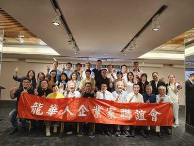LINE_ALBUM_20260528五月份例會_260601_402圖片