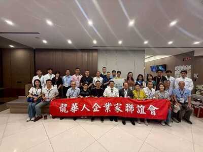 LINE_ALBUM_20260528五月份例會_260601_12圖片