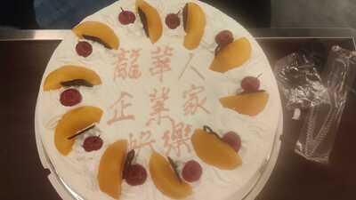 IMG20260528201217圖片