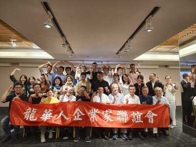 LINE_ALBUM_20260528五月份例會_260601_405圖片