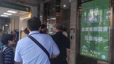 IMG20260528165020圖片