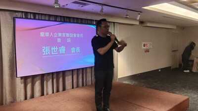 IMG20260528184042圖片
