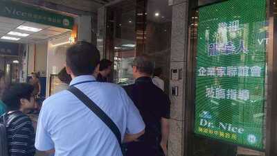 LINE_ALBUM_20260528五月份例會_260601_135圖片