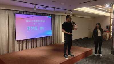 IMG20260528184122圖片