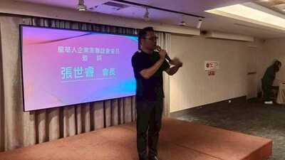 LINE_ALBUM_20260528五月份例會_260601_227圖片