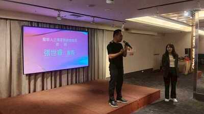 LINE_ALBUM_20260528五月份例會_260601_233圖片