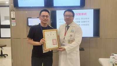 LINE_ALBUM_20260528五月份例會_260601_106圖片