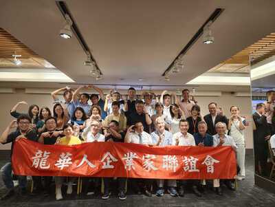LINE_ALBUM_20260528五月份例會_260601_406圖片