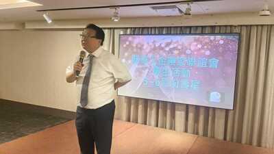 IMG20260528202759圖片