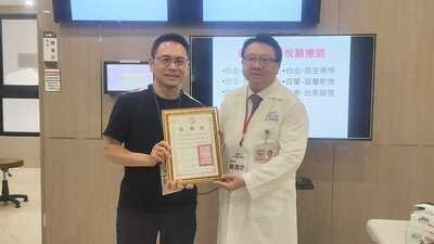 IMG20260528162908_01圖片