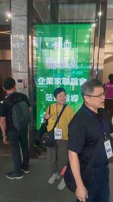 LINE_ALBUM_20260528五月份例會_260601_134圖片