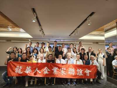 LINE_ALBUM_20260528五月份例會_260601_357圖片