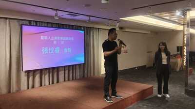 IMG20260528184123圖片