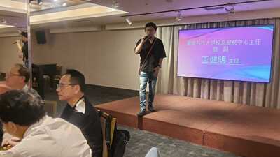 IMG20260528184421圖片