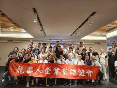 LINE_ALBUM_20260528五月份例會_260601_407圖片