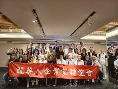 LINE_ALBUM_20260528五月份例會_260601_410圖片