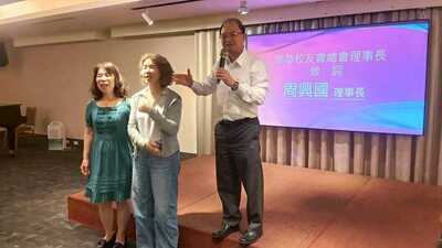 LINE_ALBUM_20260528五月份例會_260601_235圖片