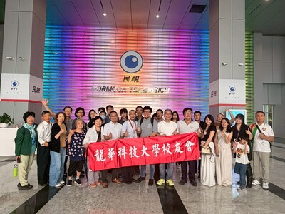 LINE_ALBUM_20260615民視參訪_260617_110圖片