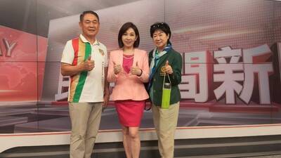 LINE_ALBUM_20260615民視參訪_260617_65圖片