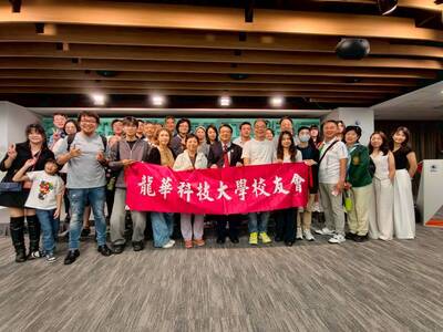 LINE_ALBUM_20260615民視參訪_260617_127圖片