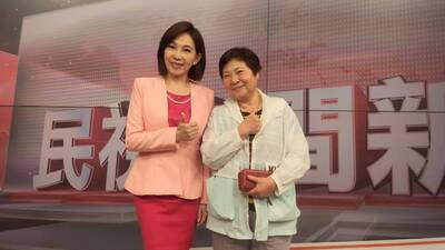 LINE_ALBUM_20260615民視參訪_260617_58圖片