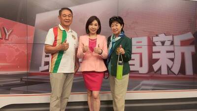 LINE_ALBUM_20260615民視參訪_260617_64圖片