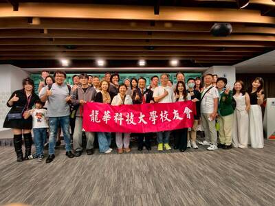LINE_ALBUM_20260615民視參訪_260617_131圖片