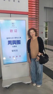 IMG20260615161507圖片