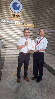 LINE_ALBUM_20260615民視參訪_260617_3圖片