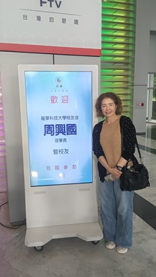 IMG20260615161508圖片