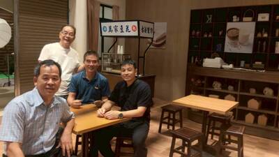 LINE_ALBUM_20260615民視參訪_260617_6圖片