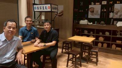 LINE_ALBUM_20260615民視參訪_260617_8圖片