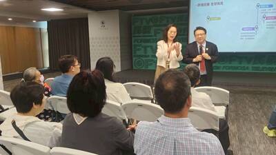 LINE_ALBUM_20260615民視參訪_260617_82圖片
