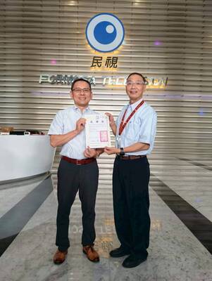 LINE_ALBUM_20260615民視參訪_260617_200圖片