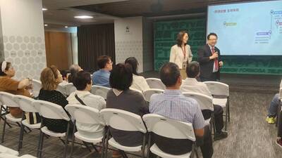 LINE_ALBUM_20260615民視參訪_260617_85圖片