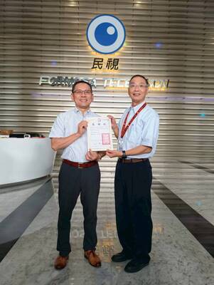 LINE_ALBUM_20260615民視參訪_260617_199圖片