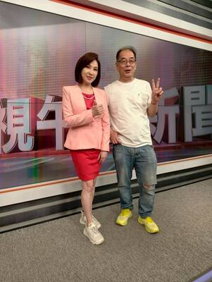 LINE_ALBUM_20260615民視參訪_260617_153圖片
