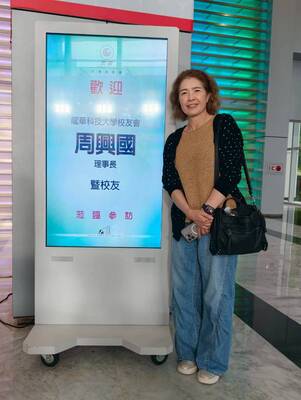 LINE_ALBUM_20260615民視參訪_260617_204圖片
