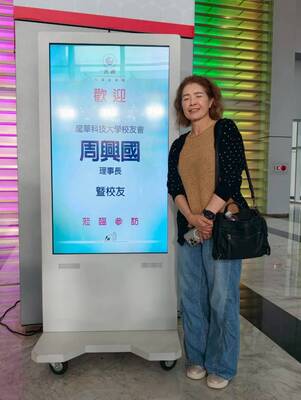 LINE_ALBUM_20260615民視參訪_260617_203圖片