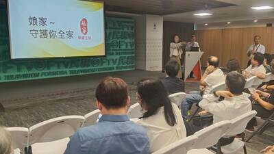 LINE_ALBUM_20260615民視參訪_260617_77圖片