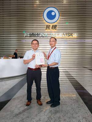 LINE_ALBUM_20260615民視參訪_260617_201圖片