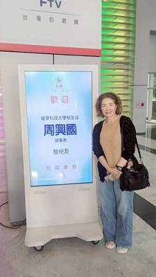 LINE_ALBUM_20260615民視參訪_260617_1圖片