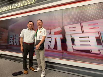 LINE_ALBUM_20260615民視參訪_260617_157圖片
