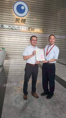 LINE_ALBUM_20260615民視參訪_260617_2圖片