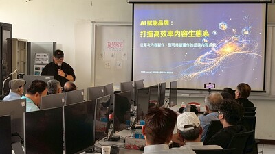 LINE_ALBUM_20260626AI品牌賦能_260626_11圖片