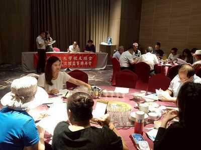 LINE_ALBUM_20250814第九屆第十二次理監事聯席會議_251210_50圖片